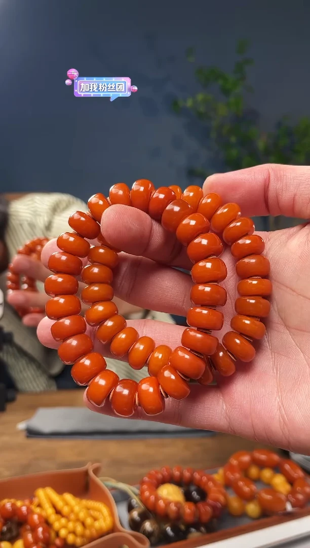 【闪购商品】蜜蜡珠宝奇石未镶嵌21L/7UT多样性发货发其一假一赔四