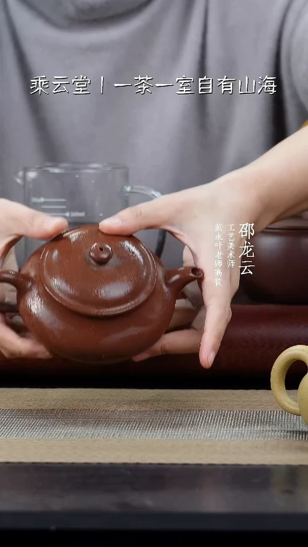 【闪购商品】紫砂茶杯22222222222222222