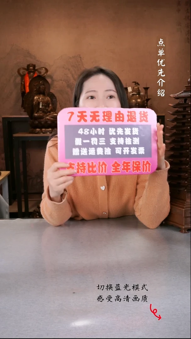 【闪购商品】紫铜材质 无底谛听