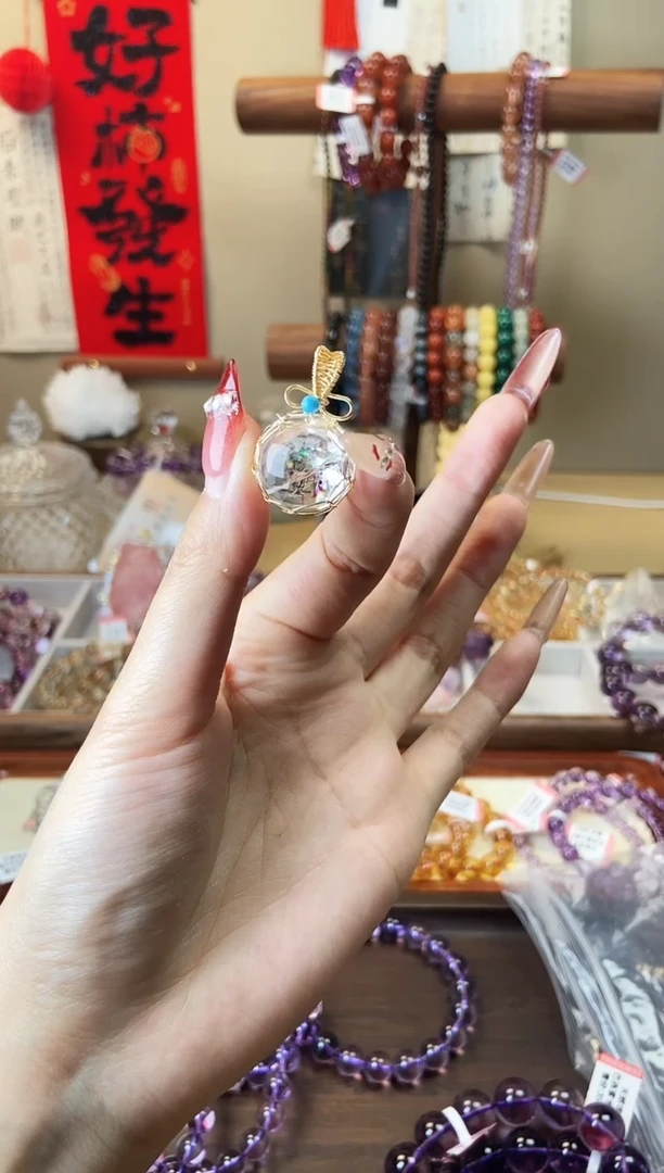 【闪购商品】水晶手串未镶嵌利姆利亚吊坠