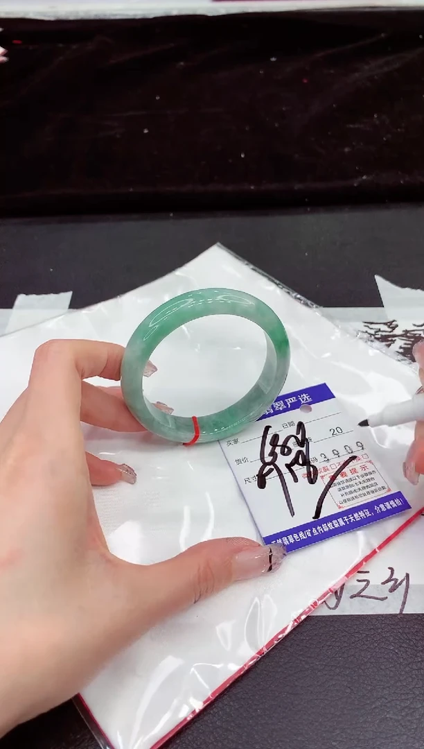 未镶嵌手镯翡翠11111111111111