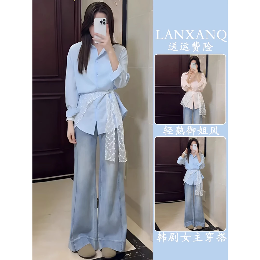 夏季新款女装2025超火一整套ootd穿搭减龄超好看蕾丝衬衫两件套装
