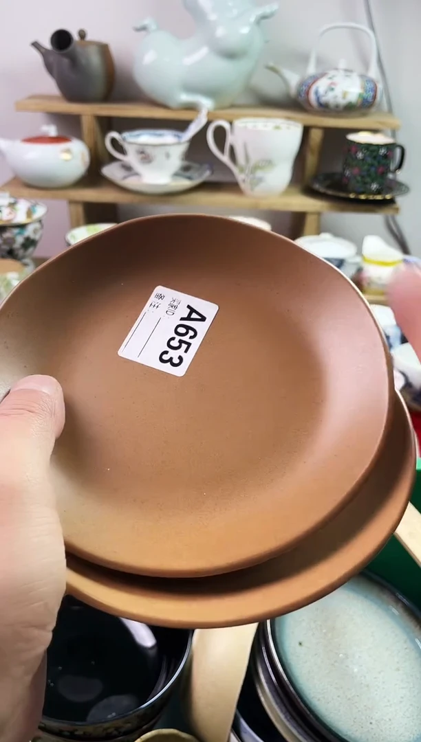 瓷片?****?77777777777 A653