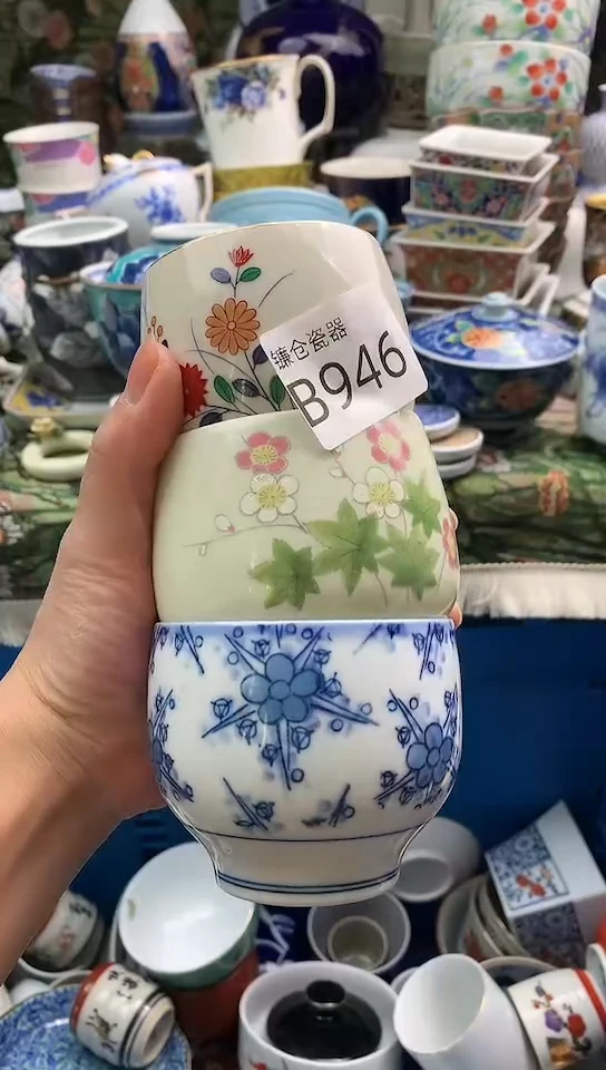 冯镰仓物语满18包邮B946