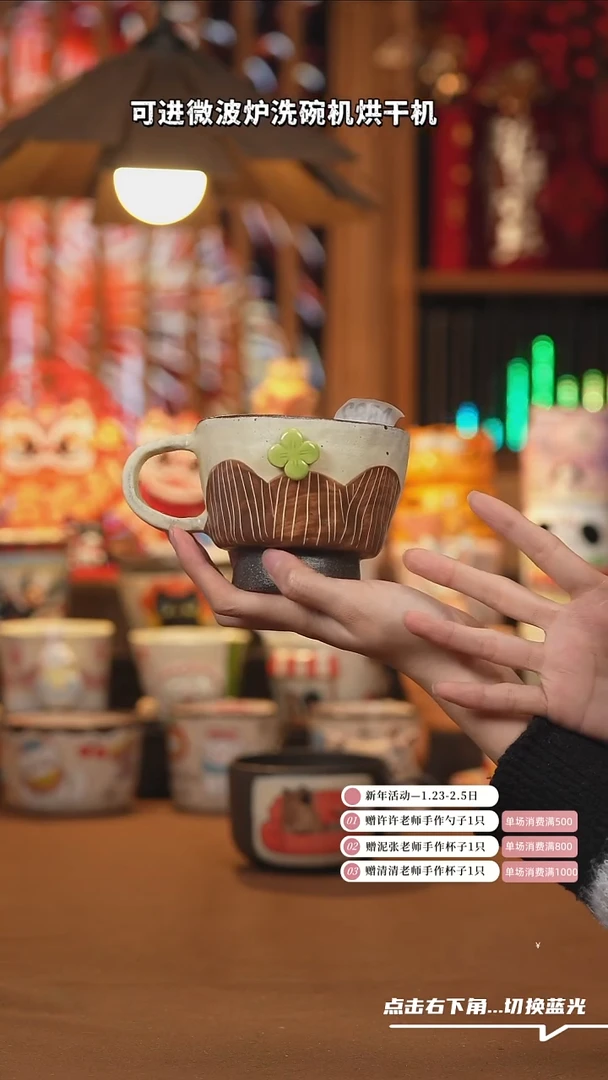 【闪购商品】杯子A582设计师创意陶瓷