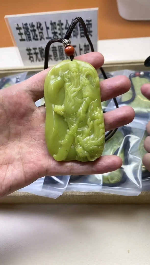 【闪购商品】蛇纹石玉其它未镶嵌多样性发货一个