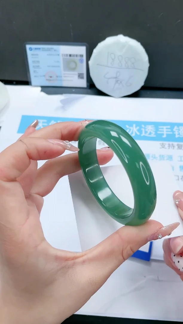 【闪购商品】石英质玉手镯未镶嵌367-56.4