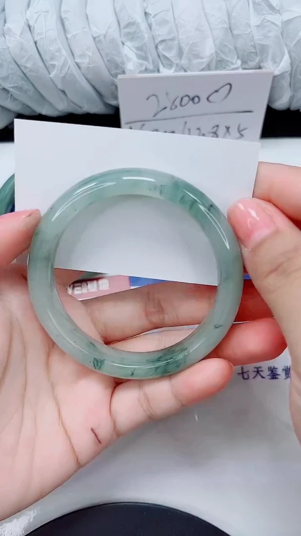 未镶嵌手镯石英质玉30-55/56