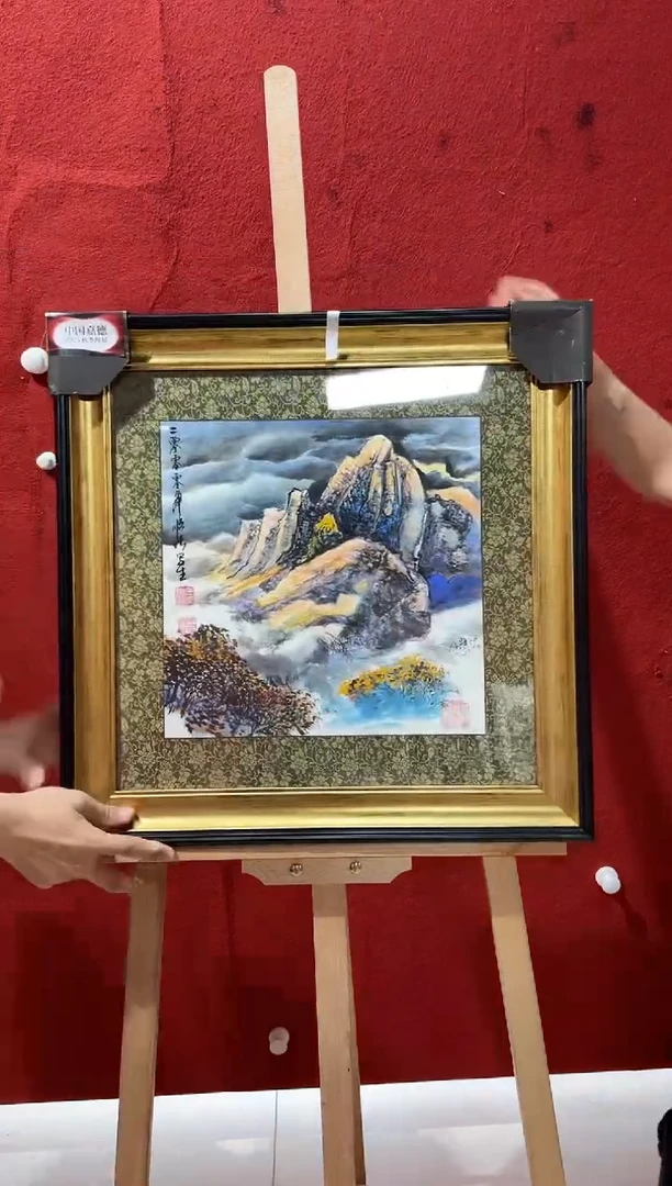 国画王顺增/精品国画1平尺/闪购9