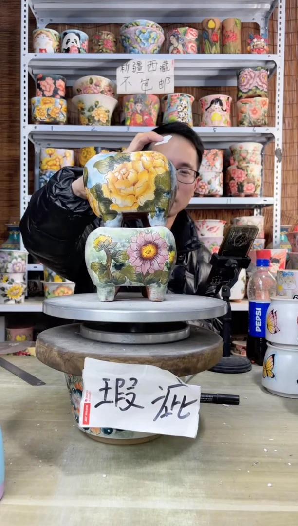 【闪购商品】摆件231陶花岛多肉陶瓷花盆罐——微瑕