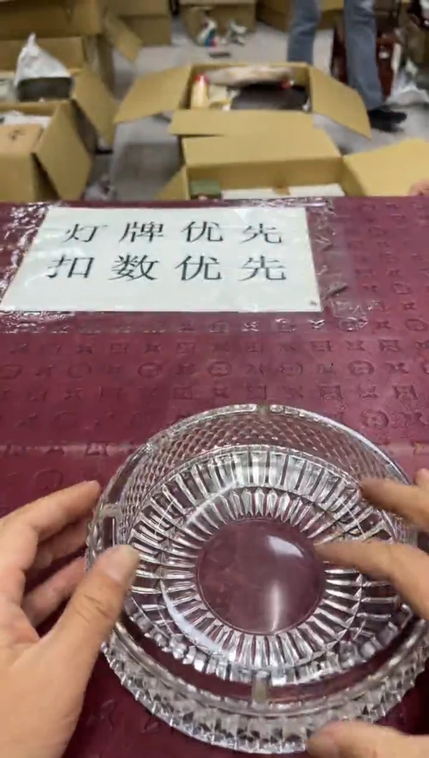 盘默认微瑕，no退no换，介意勿拍