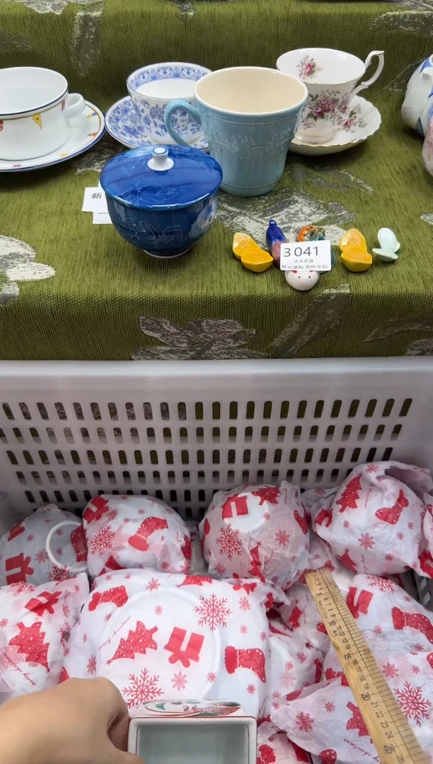 瓷片?***?瓷片瓷片  3041