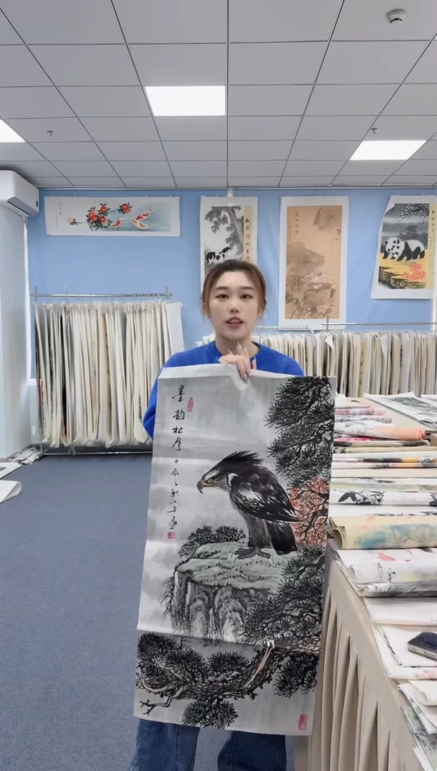 国画同类型随机15