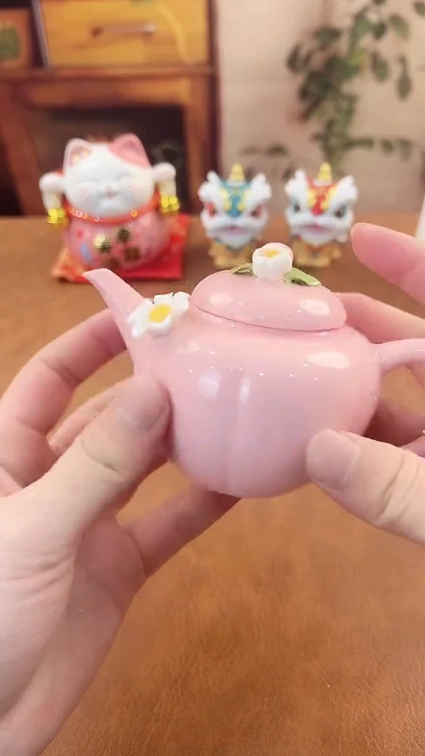 【闪购商品】陶瓷茶具茶杯周边捏花茶壶粉色