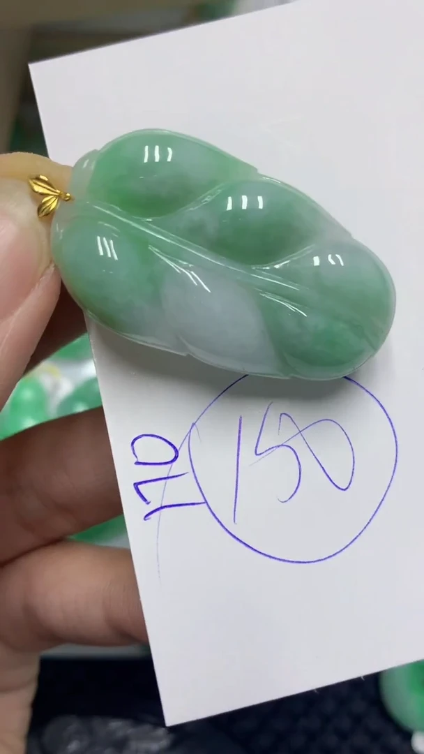 颈饰18K金镶嵌翡翠翡翠111111