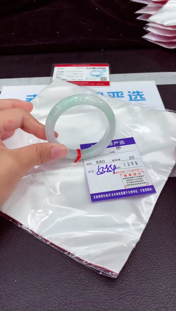 翡翠手镯未镶嵌1111111111