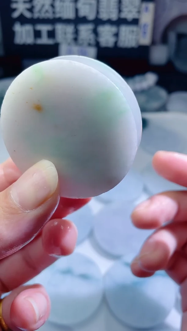 颈饰未镶嵌翡翠4446