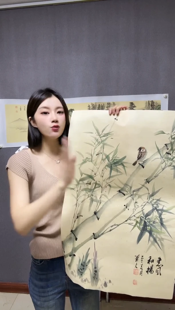 国画下播福利《惠风和畅》手绘国画