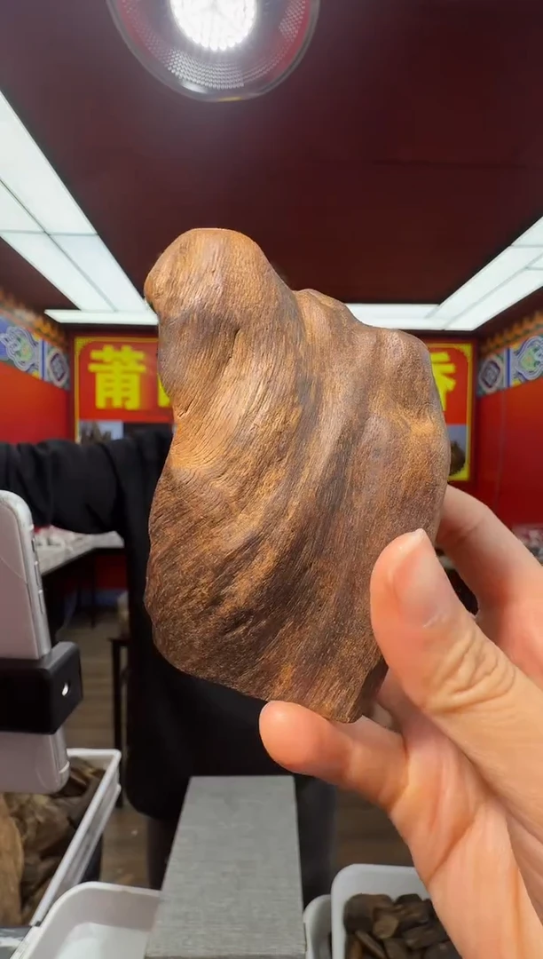 沉香手把件d10海南多样性发一