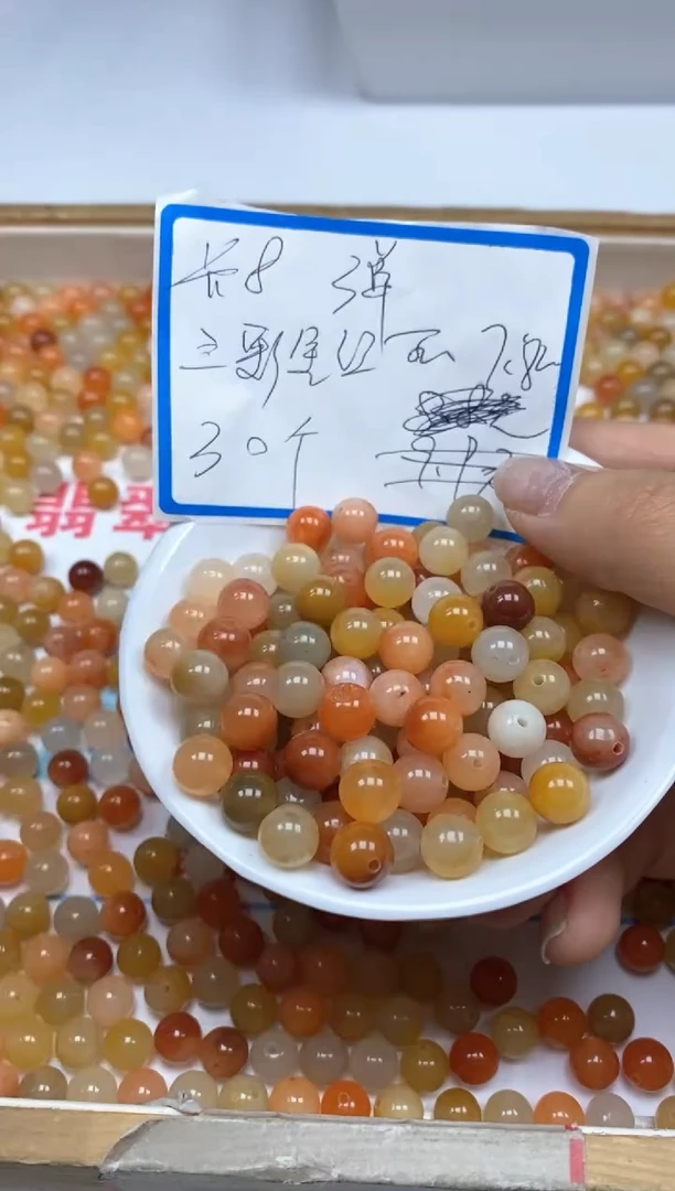 石英质玉未镶嵌散珠B410三彩金丝玉8mm30颗7.8元