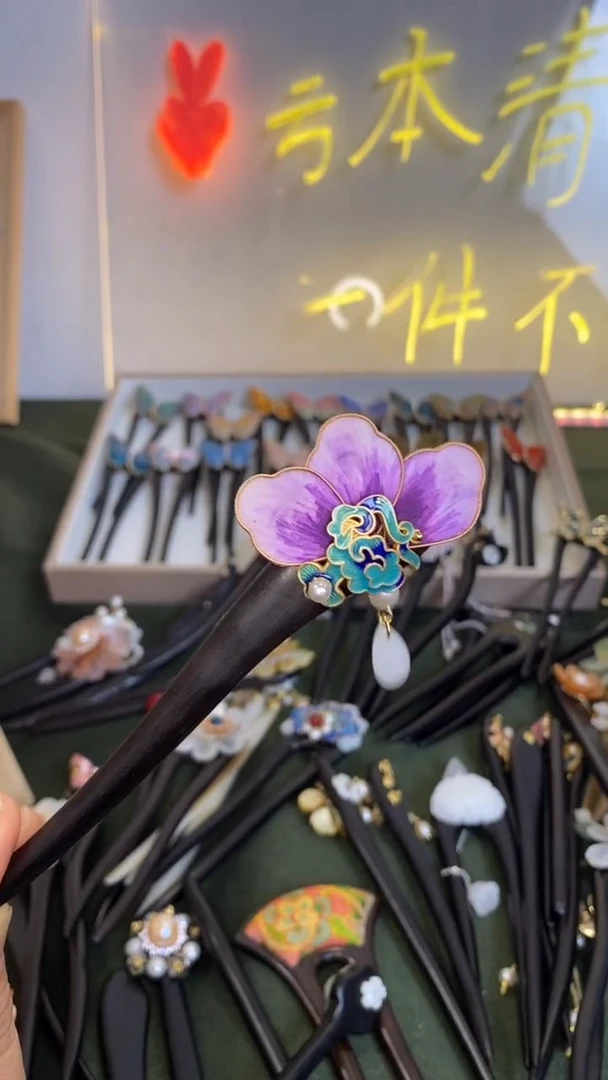 非金属木质18 美丽发簪