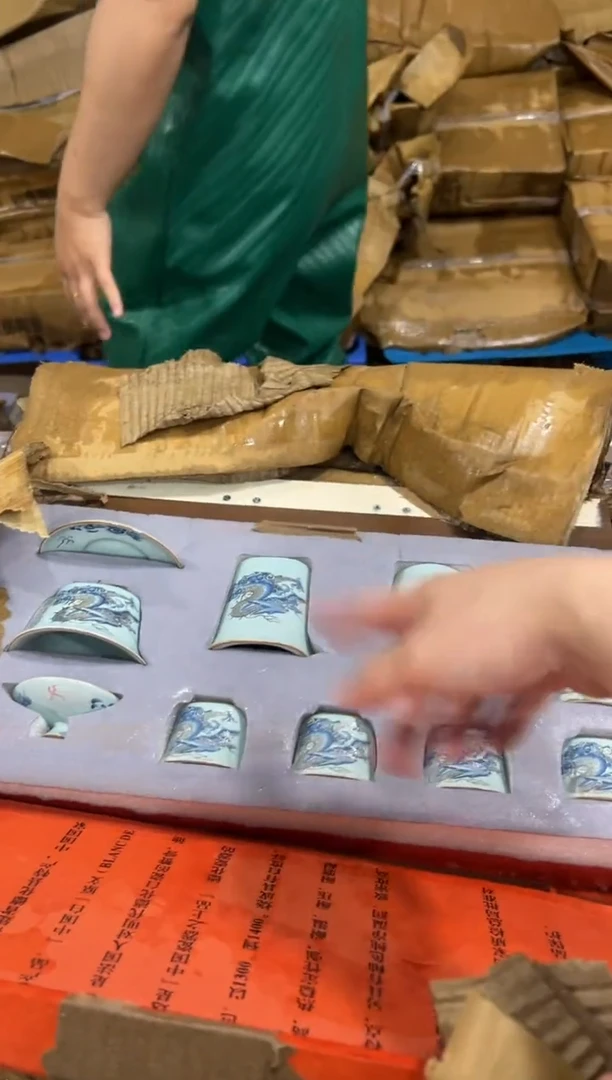 其他@@@@@@@@@@@@@T644