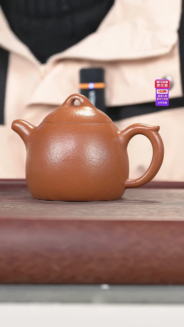 茶壶紫砂紫砂壶紫砂壶