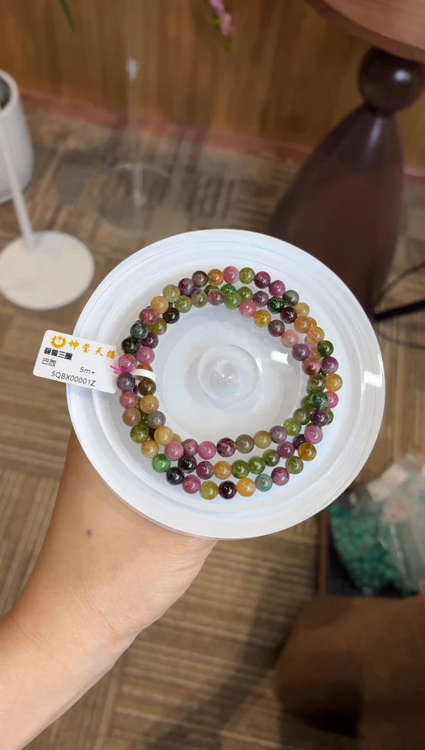 未镶嵌手串碧玺老矿碧玺三圈5+