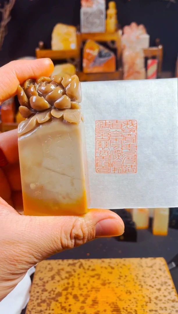 【闪购商品】老挝石印石手工篆刻《我欲穿花寻路直入白云深处..》