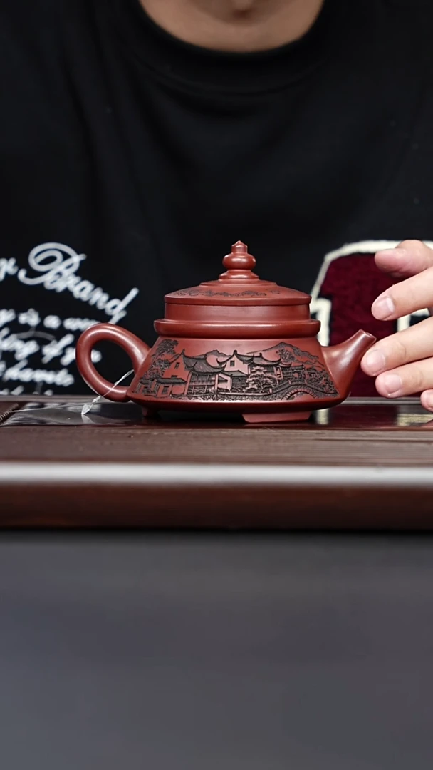 茶壶紫砂宜兴紫砂 虚扁龙山古乌泥 李传荣