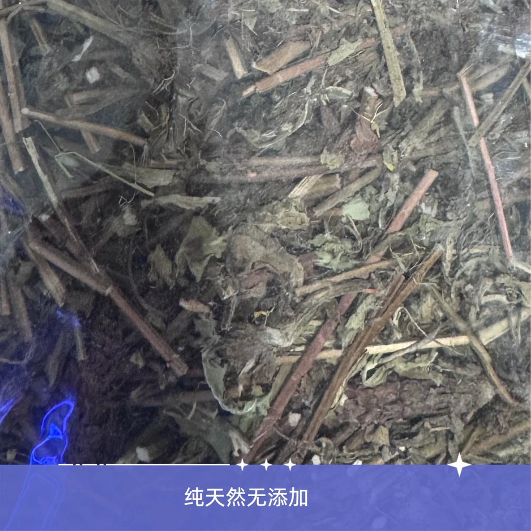 散结开心小铺农村农产品代购新鲜看得见现采现发