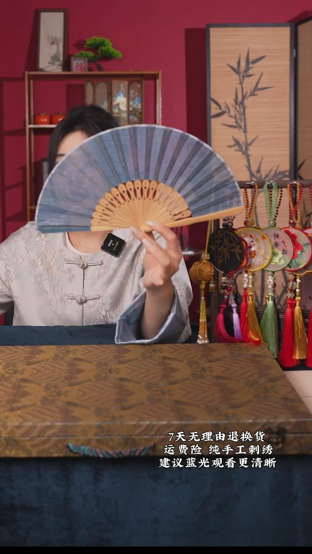 织绣108非遗纯手工苏罗折扇