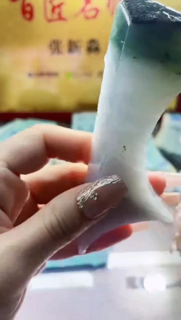 翡翠挂件未镶嵌小梦7