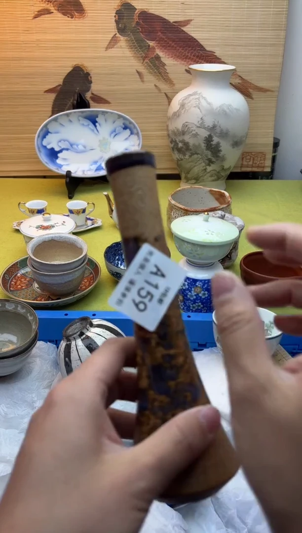 瓷片怡**地159十八包邮