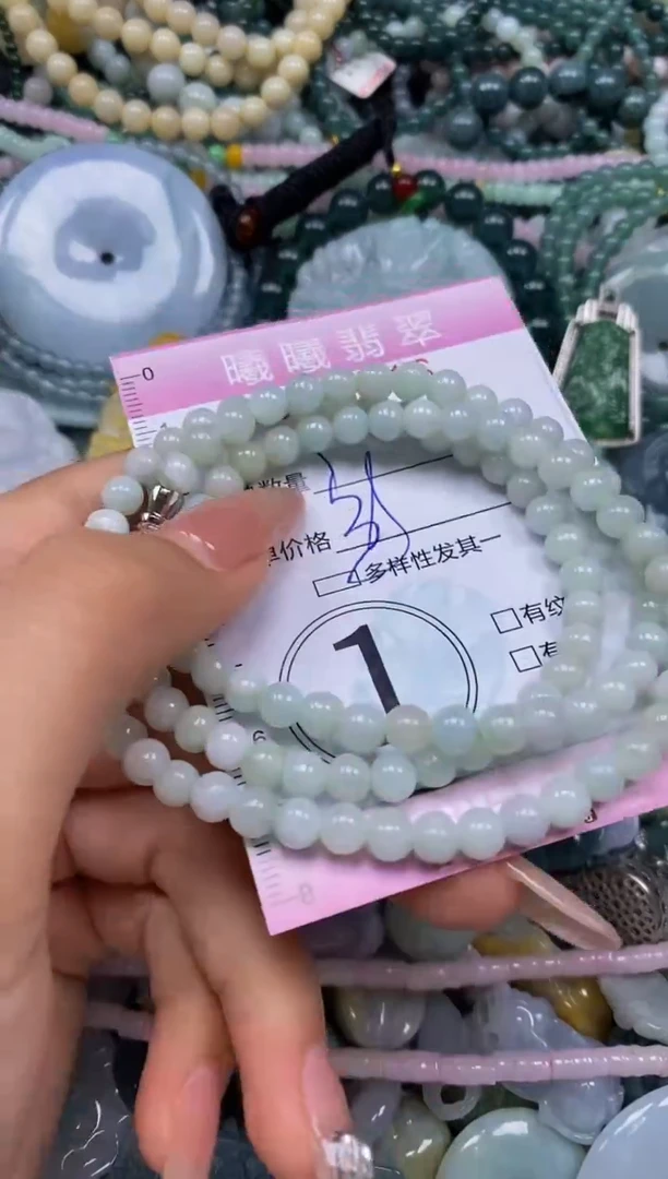 颈饰未镶嵌翡翠闪购0048816多样性发其一