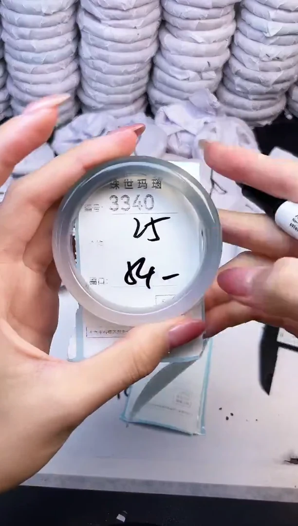 手镯玛瑙/玉髓未镶嵌3340