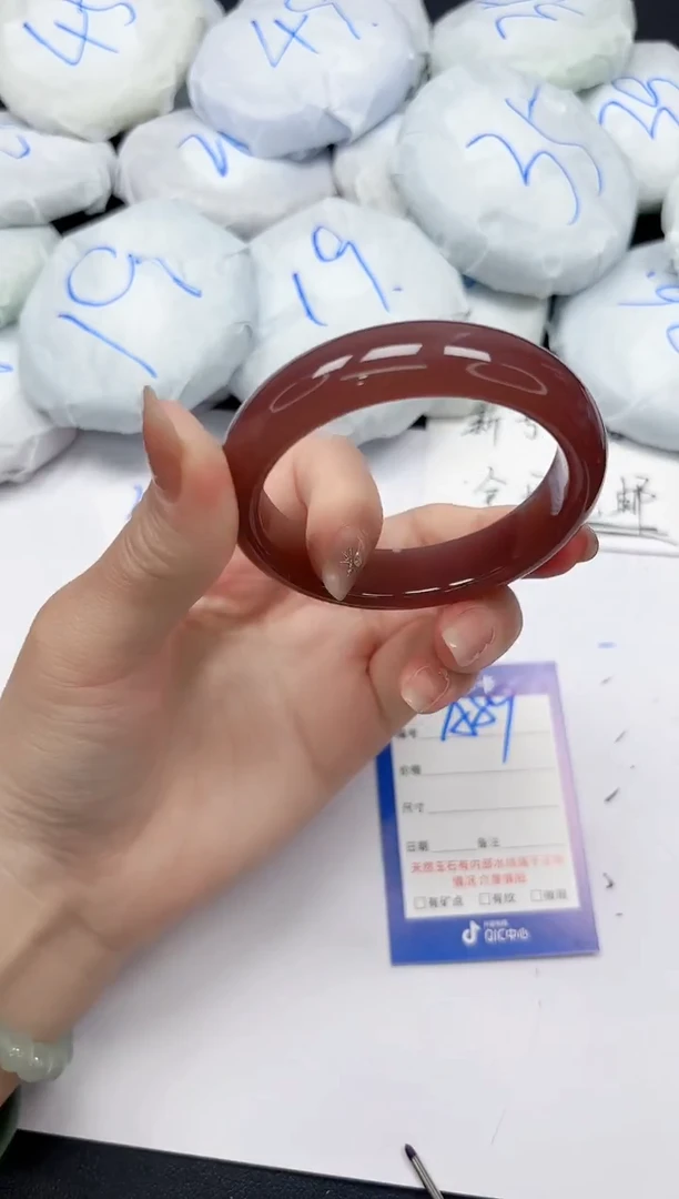 未镶嵌手镯石英质玉A89/5455