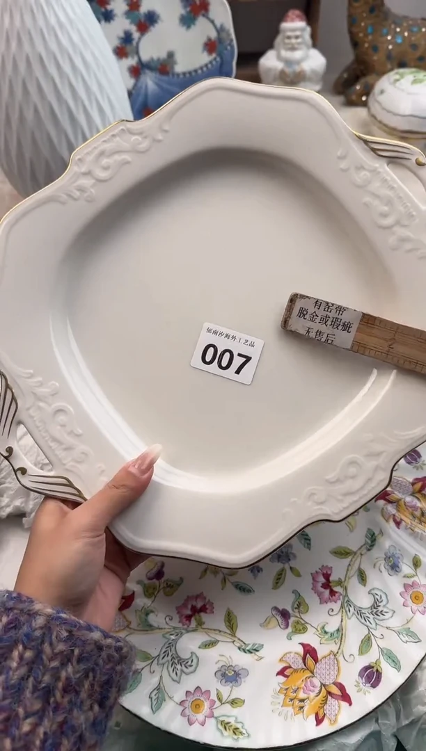 ?****?D          007