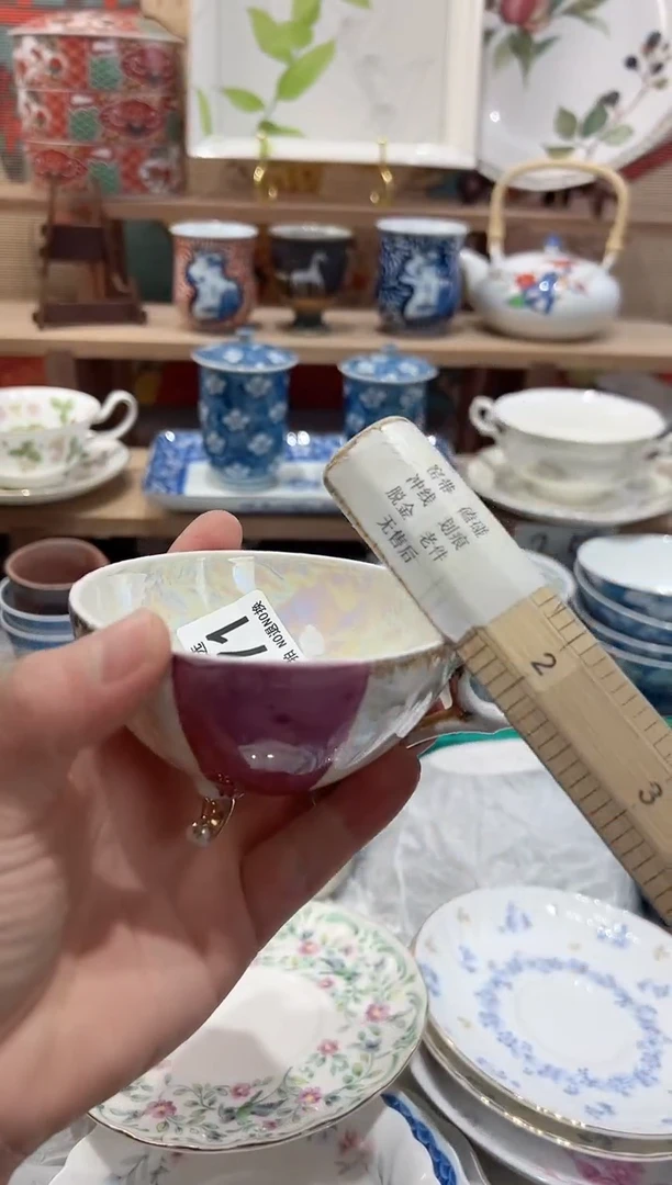 【闪购商品】瓷片当天凑满25米包邮M671