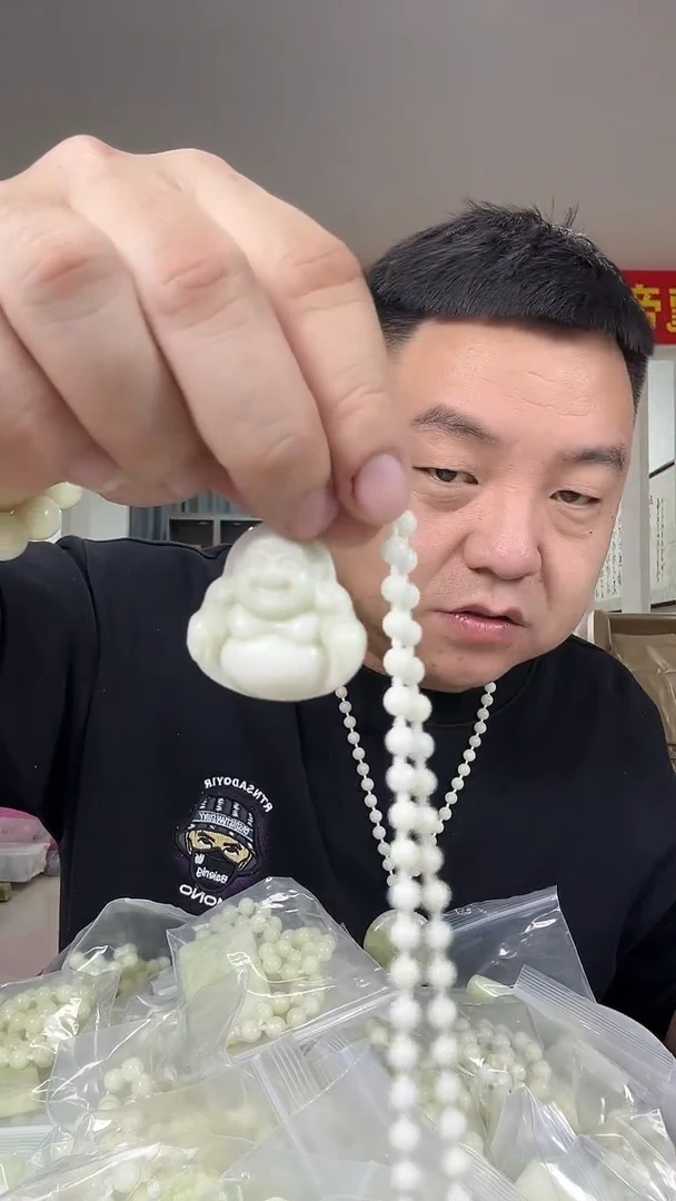 未镶嵌颈饰蓝田玉（蛇纹石化大理石玉）多样性发货一个