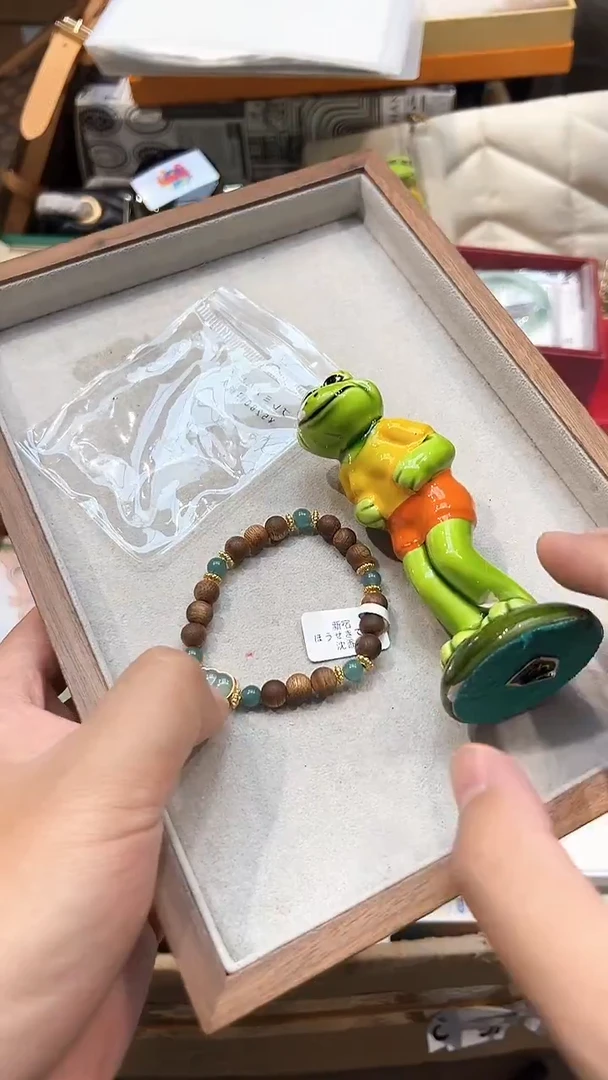 瓷片全球寻宝高端瓷儿