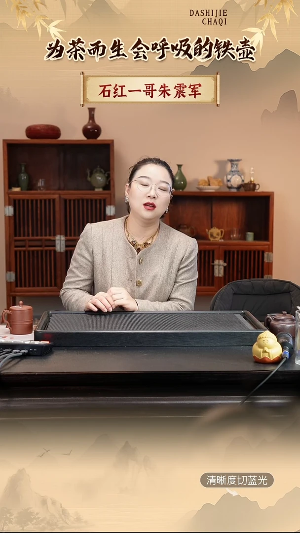 茶壶紫砂紫砂壶 1111