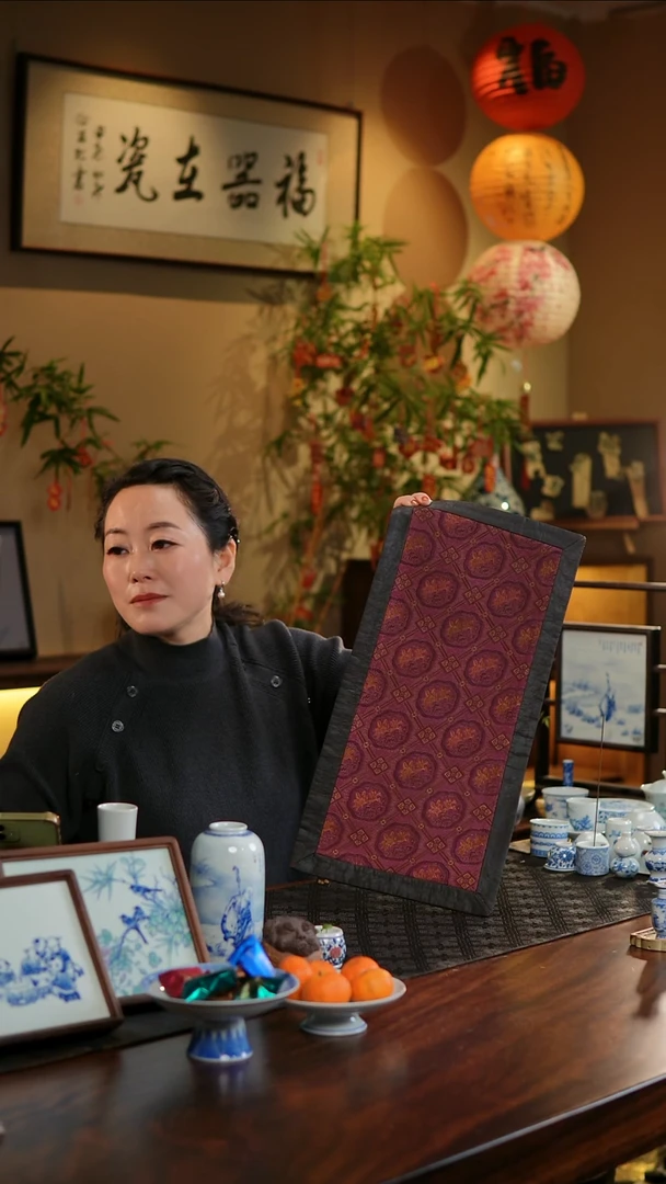 【闪购商品】织绣四周宋锦香云纱茶席长