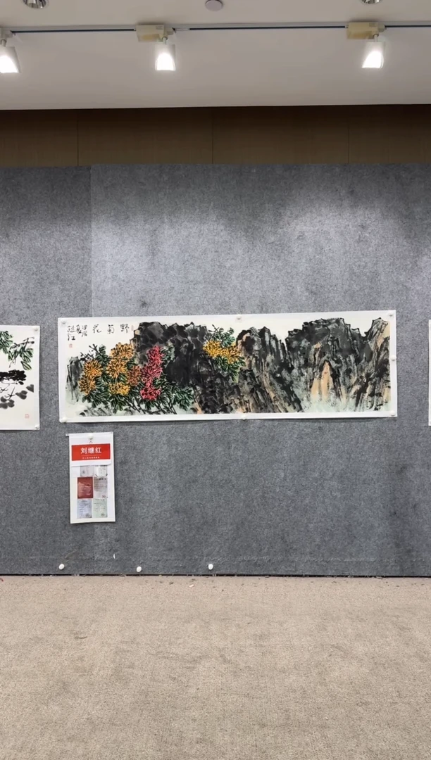 【闪购商品】国画pmb不二轩旗舰店国画LJH 28