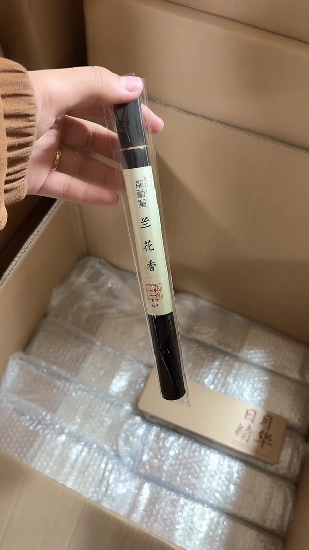 【闪购商品】闪购商品闪购商品@@CC5488
