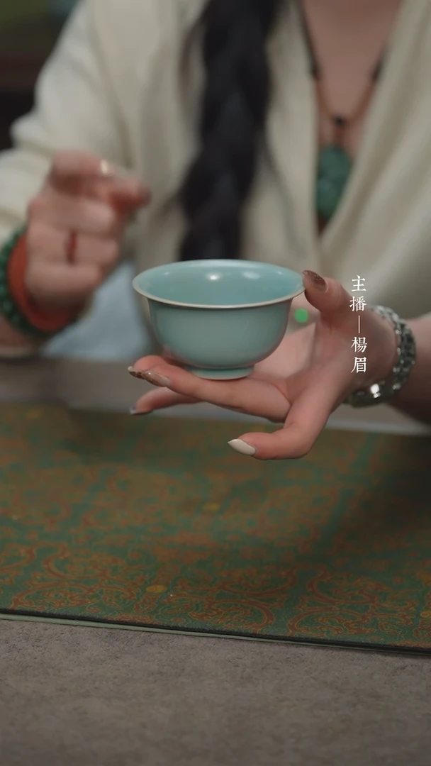 【闪购商品】压手杯-汝瓷张海英-眉