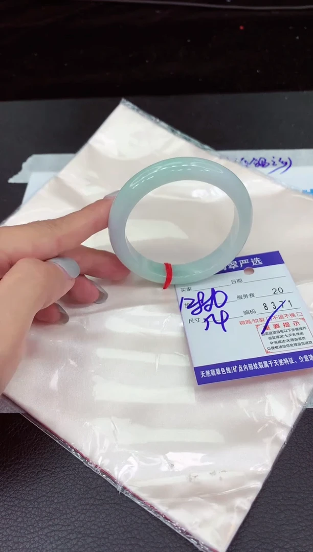 翡翠手镯未镶嵌11111111111111