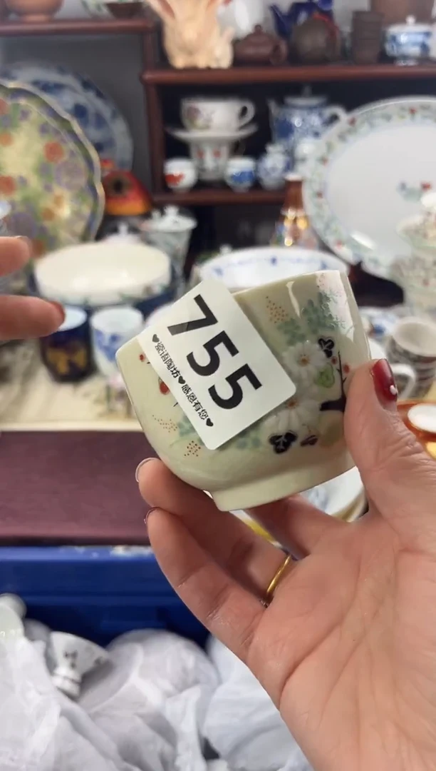 【闪购商品】瓷片755...............