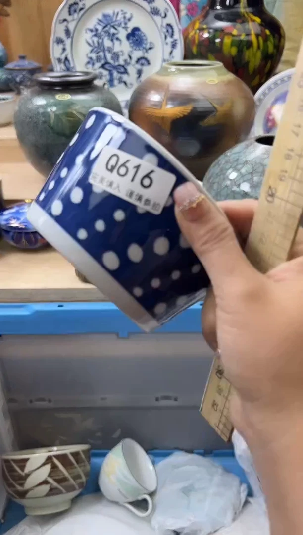 【闪购商品】瓷片616qqqqqqqqqqqq