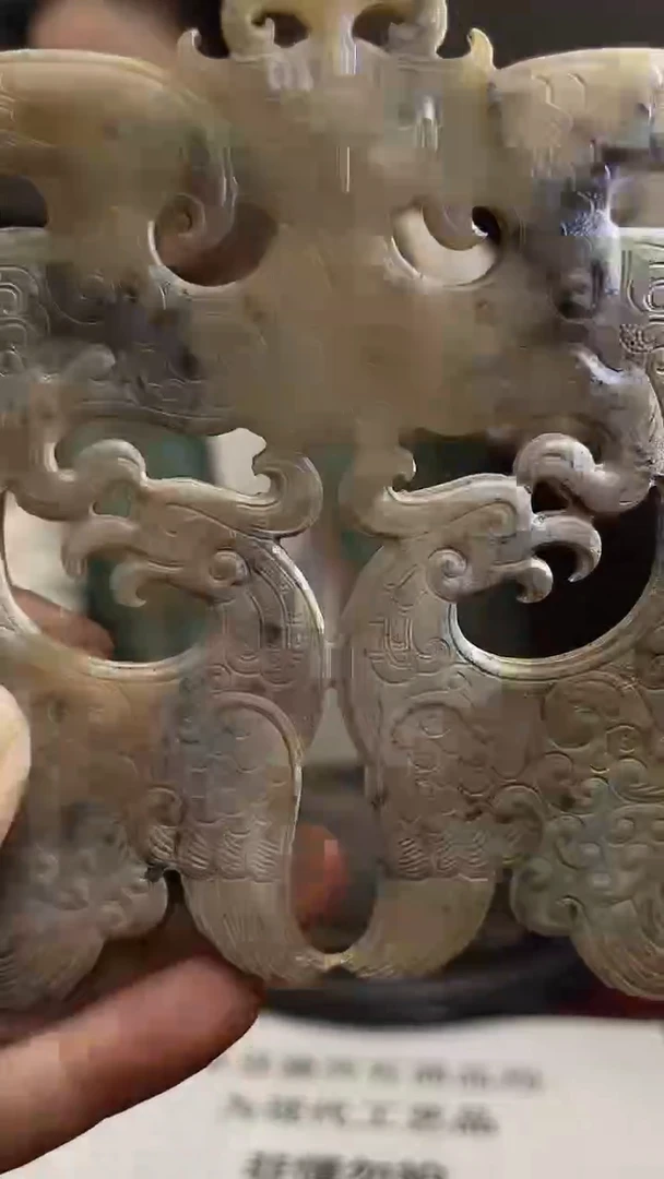 其他仿古瓷--4527